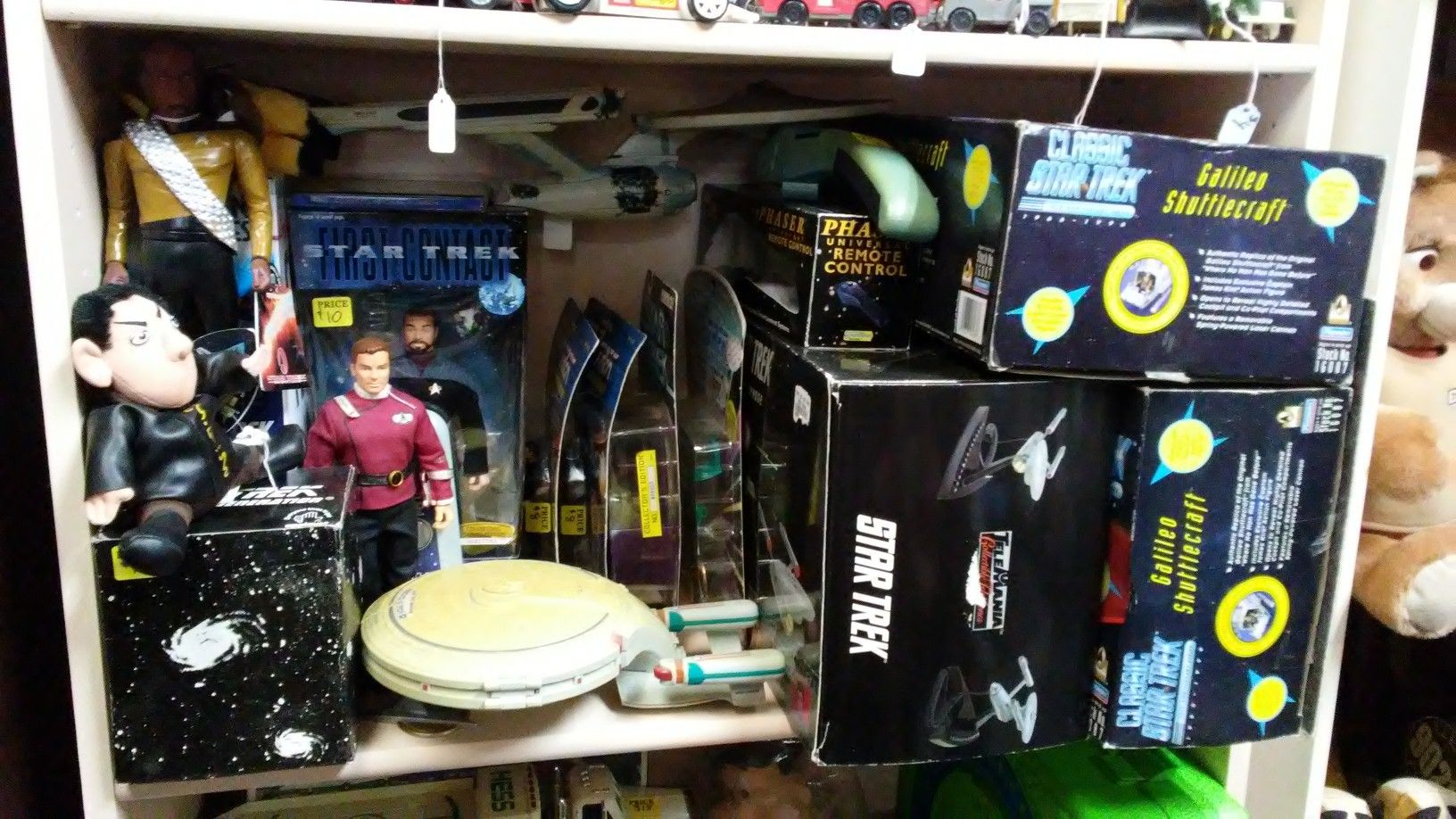 Star trek prices vary