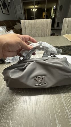 Bagdley Mischka Grey wrapped frame clutch