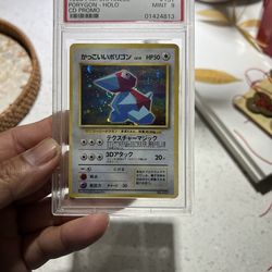 1998 PSA 9 Pokemon Cool Porygon