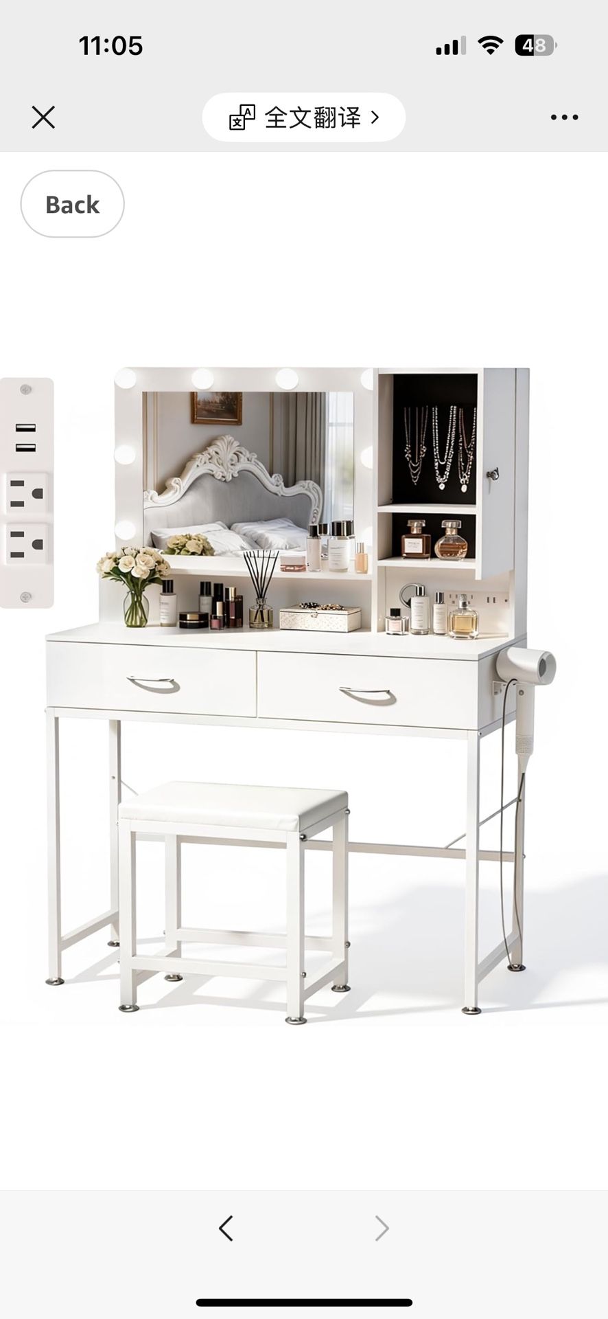 White Vanity Desk with Mirror and Lights 3 Colors, Compact Vanity Set with Bench & Power Outlet, Makeup Vanity Table with 2 Large Drawers and Jewelry 