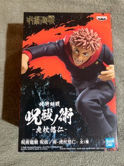 Banpresto Jujutsu Kaisen Yuji Itadori