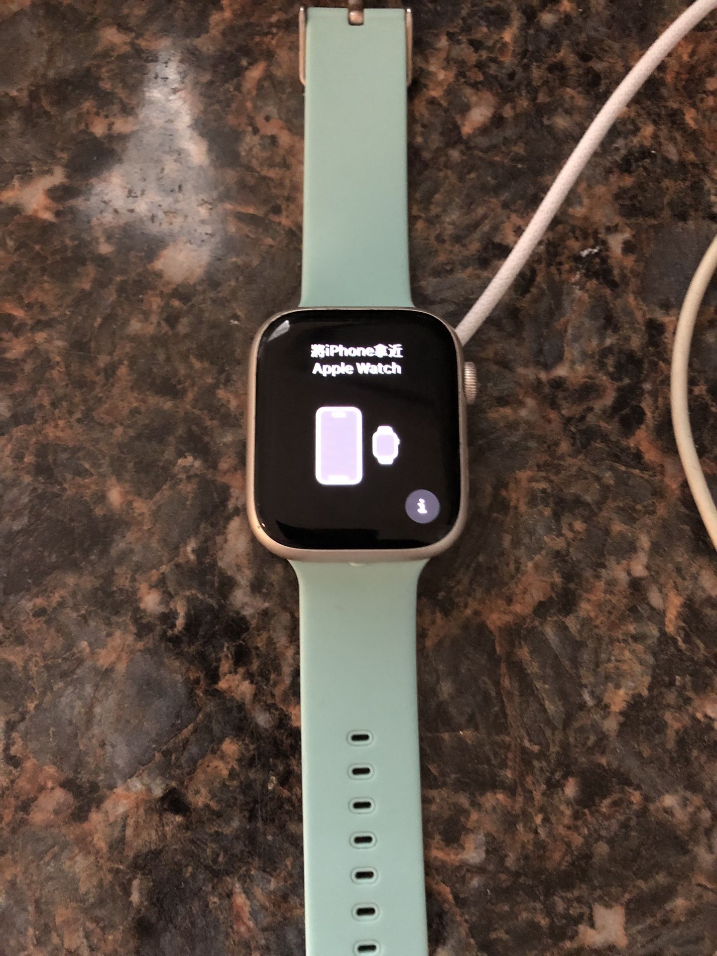 Apple Watch Series 7 