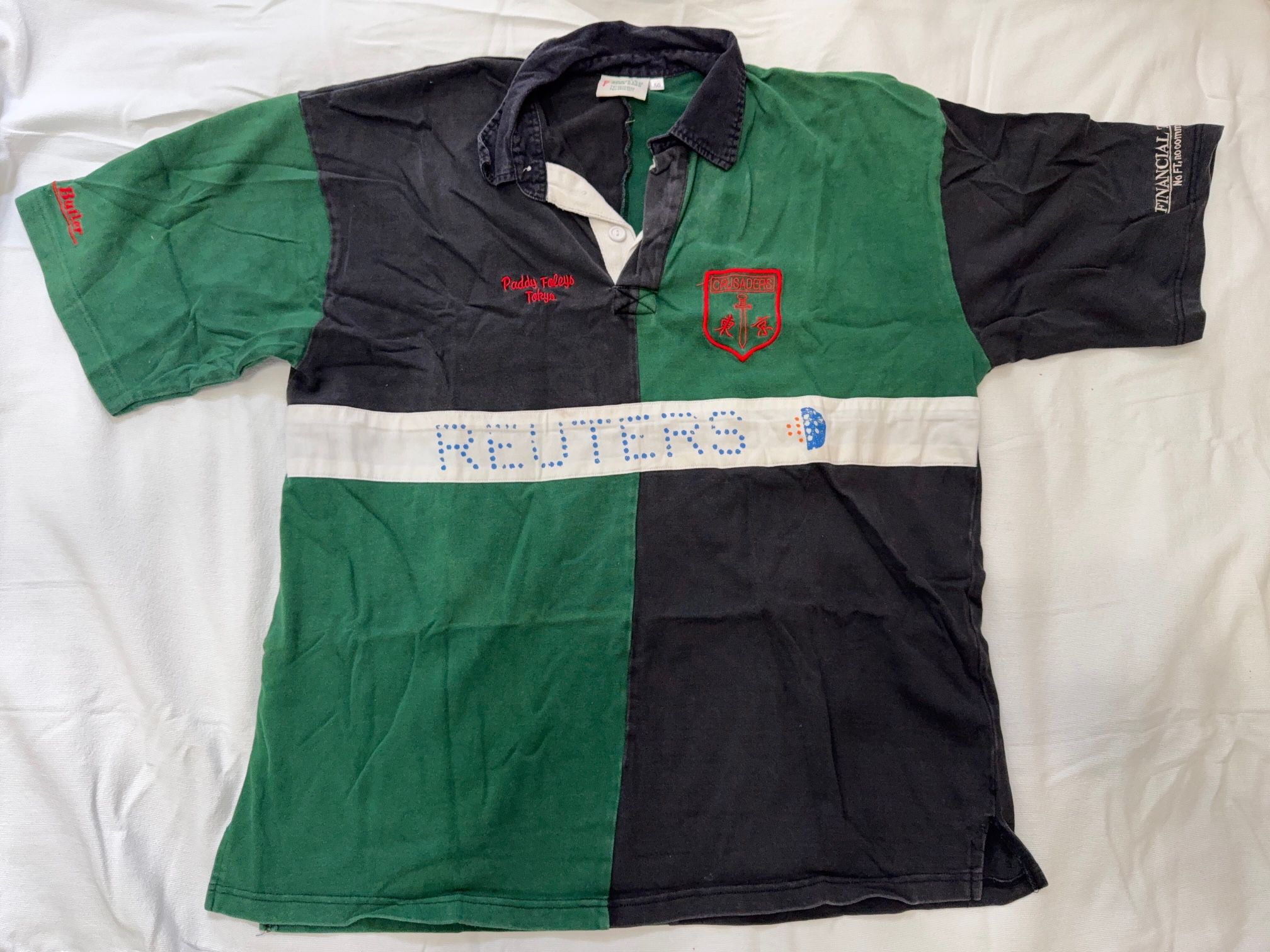 Tokyo Crusaders Men’s Rugby Jersey