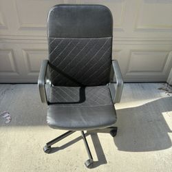 Ikea Black Office Chair