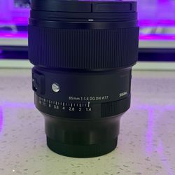 Sigma Art 85mm 1.4