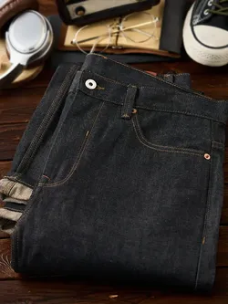 NEW Double Red Selvedge 13.8oz Tapered Jeans size 38x34