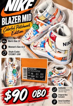Nike