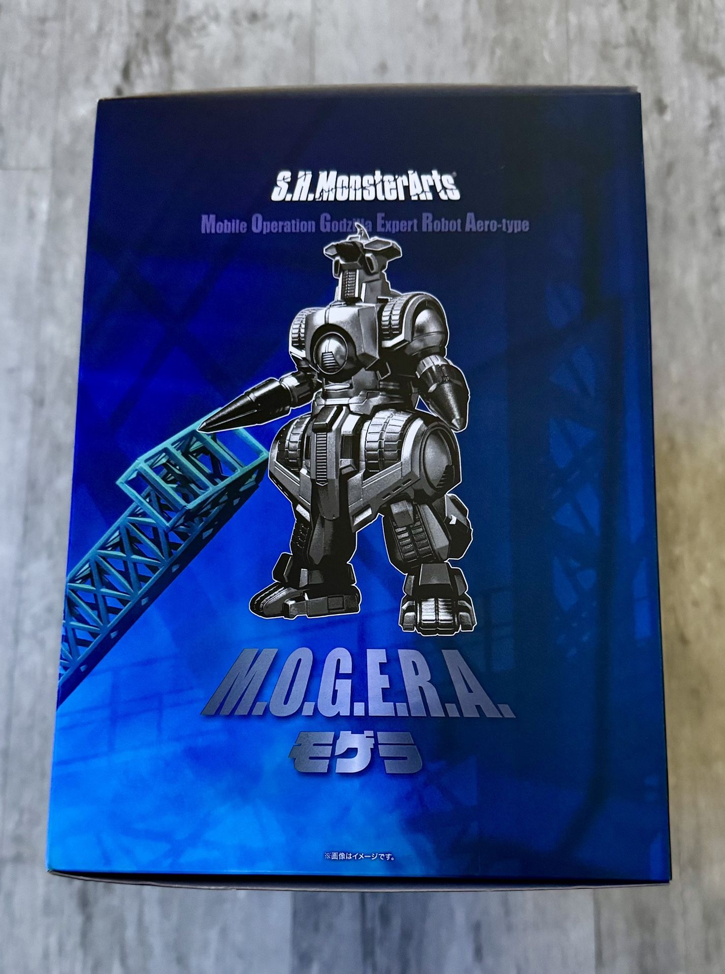 M.O.G.E.R.A G Force Dock Sally