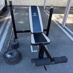 Marcy Weight Bench And Weights