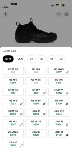 Foam Posite Anthracite 2023