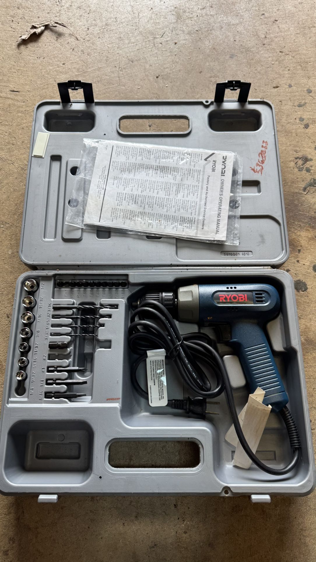 Garage Tool Sale 