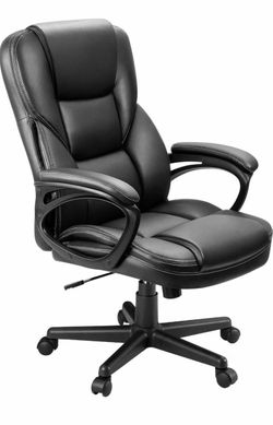 Black Leather Executive Office Chair