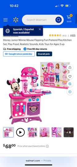 Like Brand New .