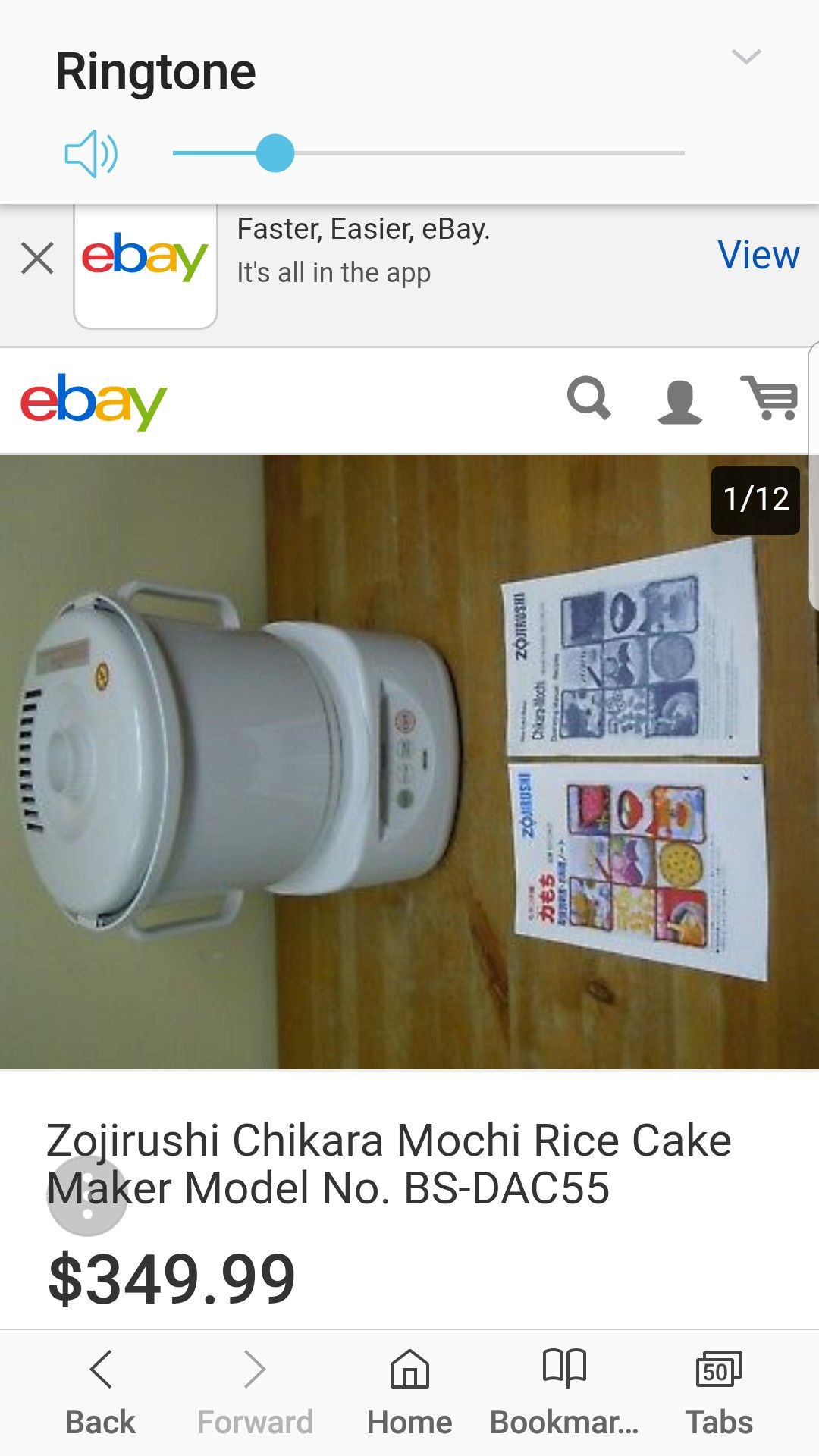 Tiger Mochi Maker for Sale in Worcester, MA - OfferUp