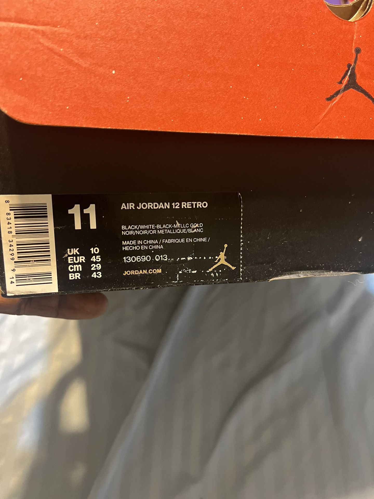 Jordan’s 12
