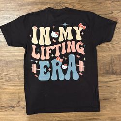 Hello Kitty Work Out Tshirt
