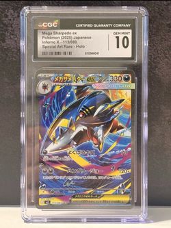 2025 Mega Sharpedo ex SAR 113/080 CGC 10 Gem Mint Japanese Inferno X