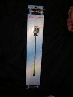 Selfie stick