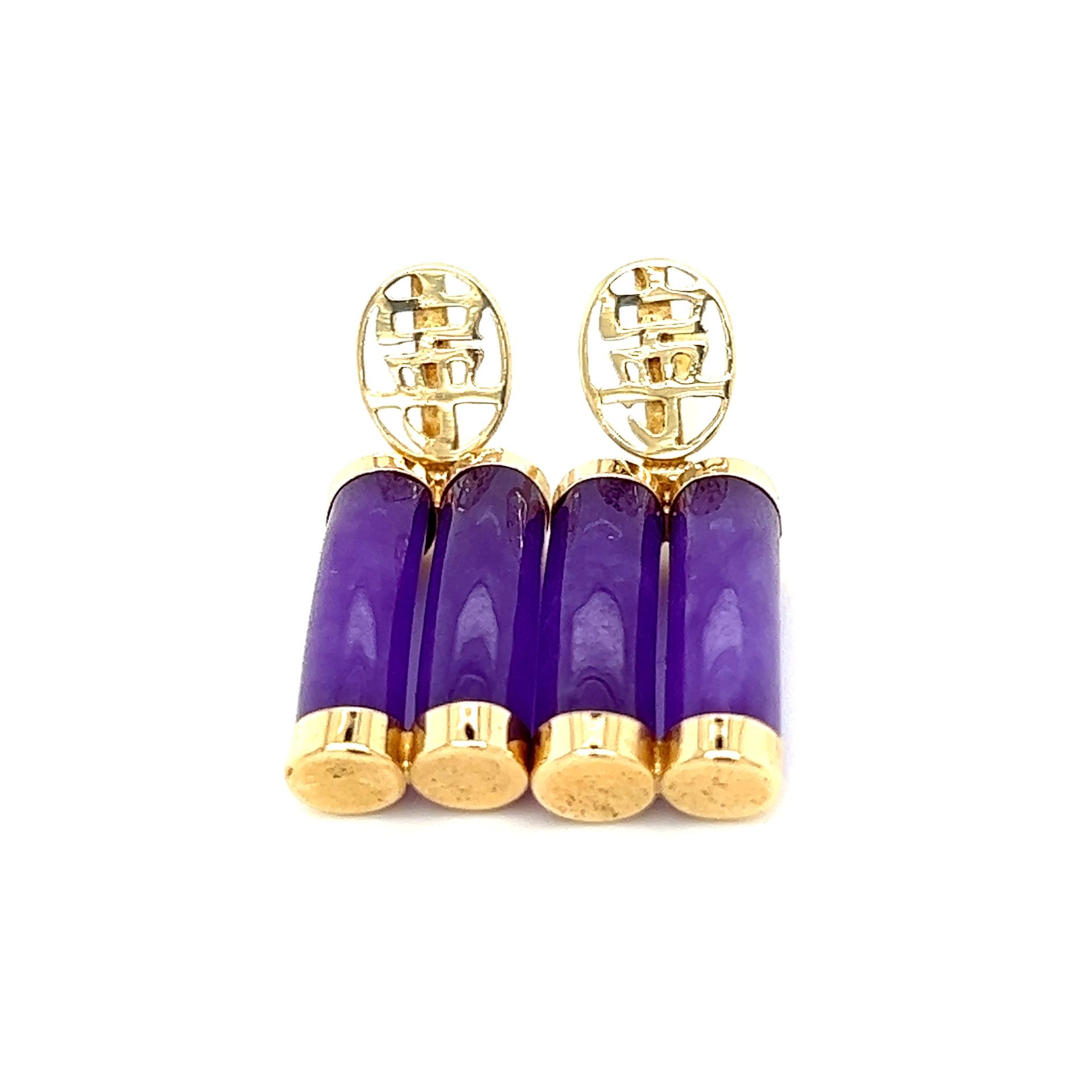 14k Double Lavender Jade Drop Earrings 