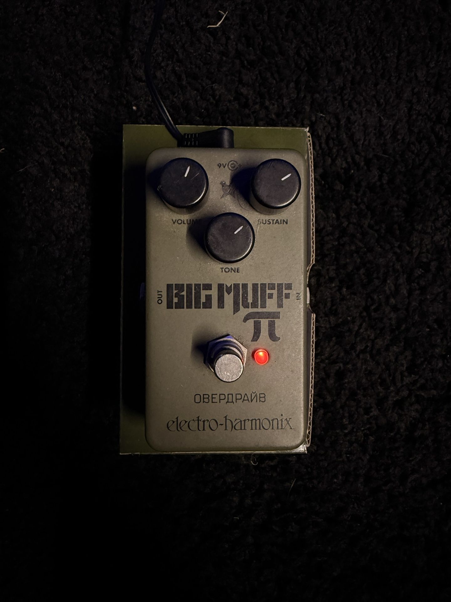 russian big muff pedal 