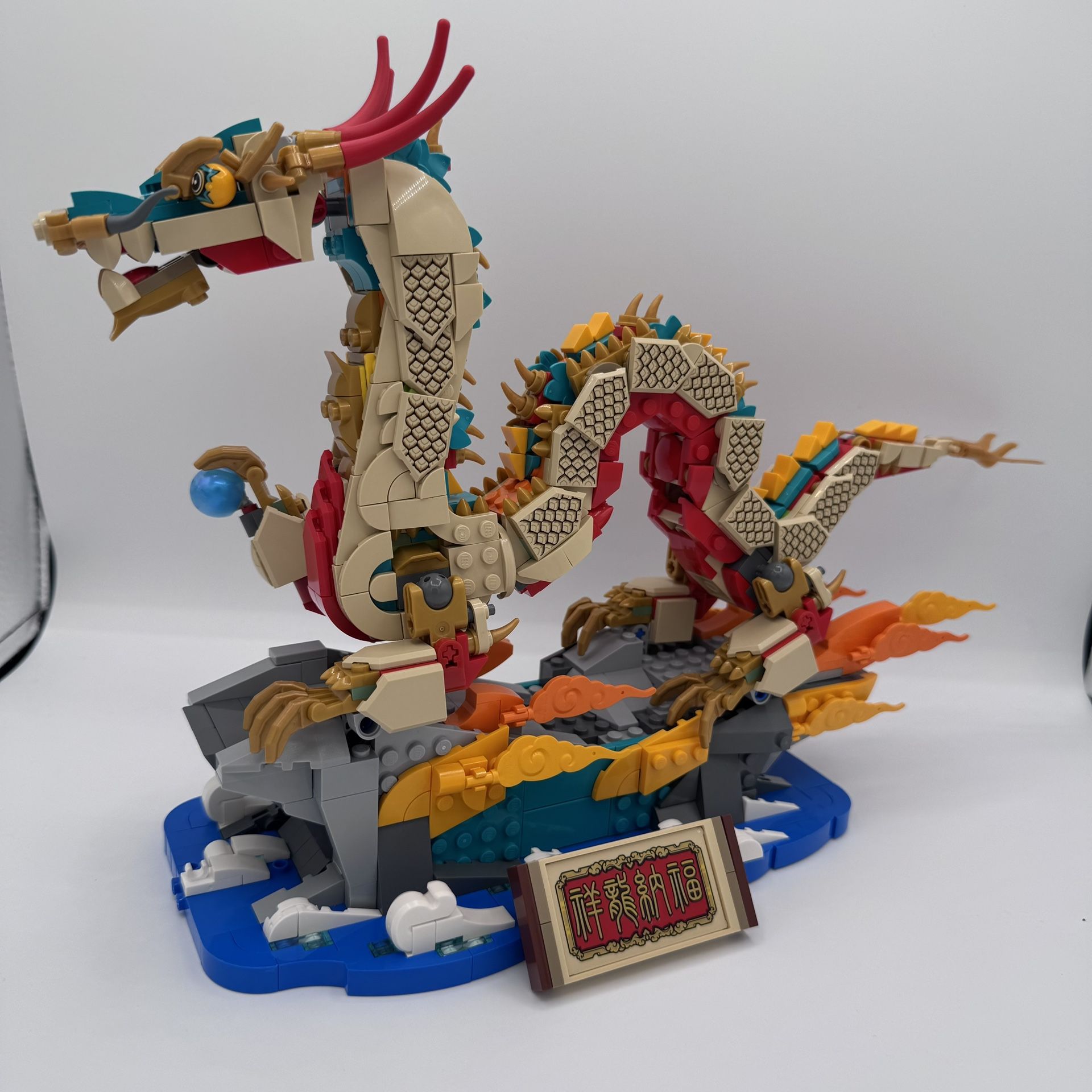 Lego Auspicious Dragon Complete
