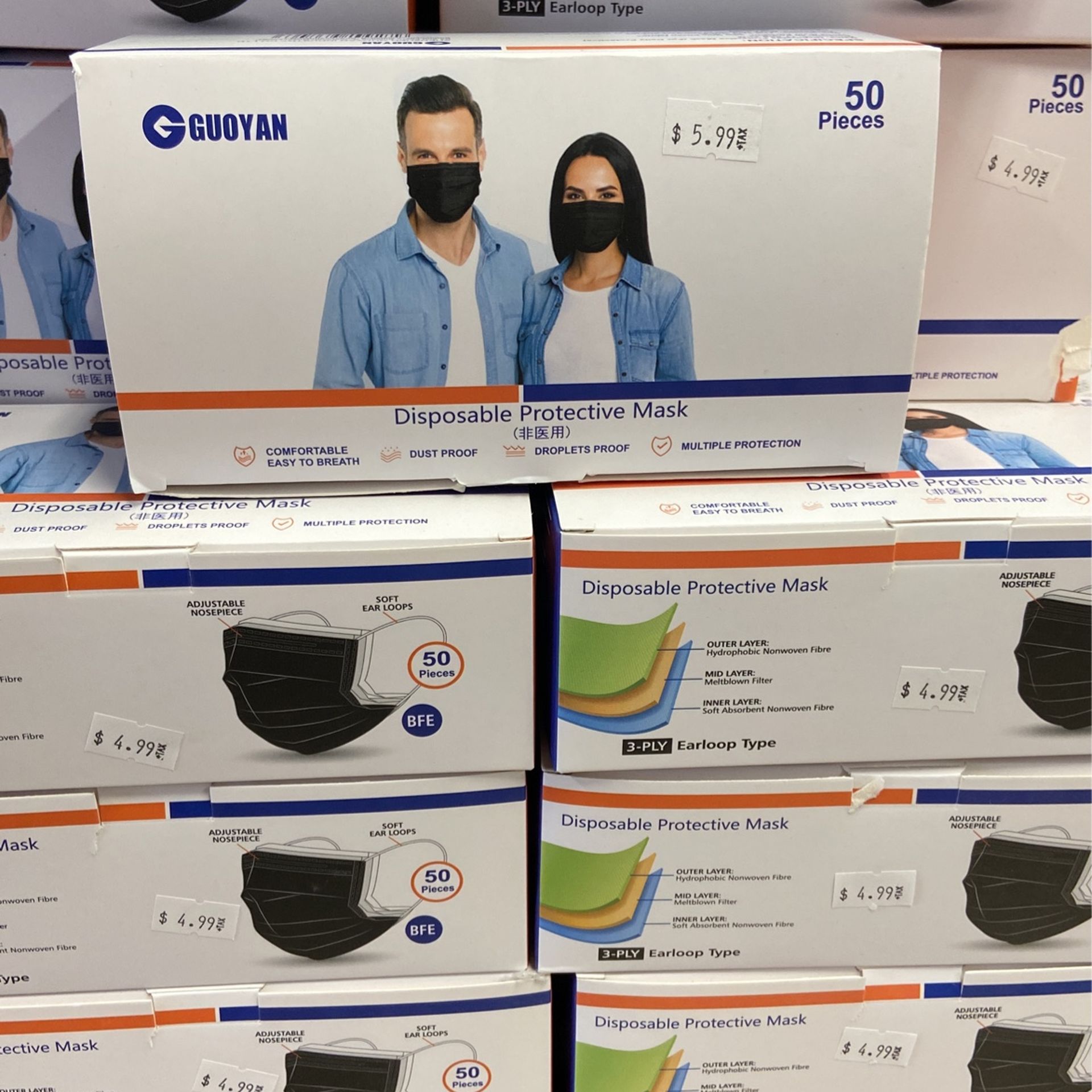 FACE MASKS