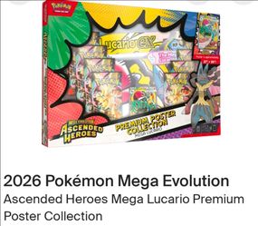 Pokemon Acended Heros Poster Collection "Lucario"