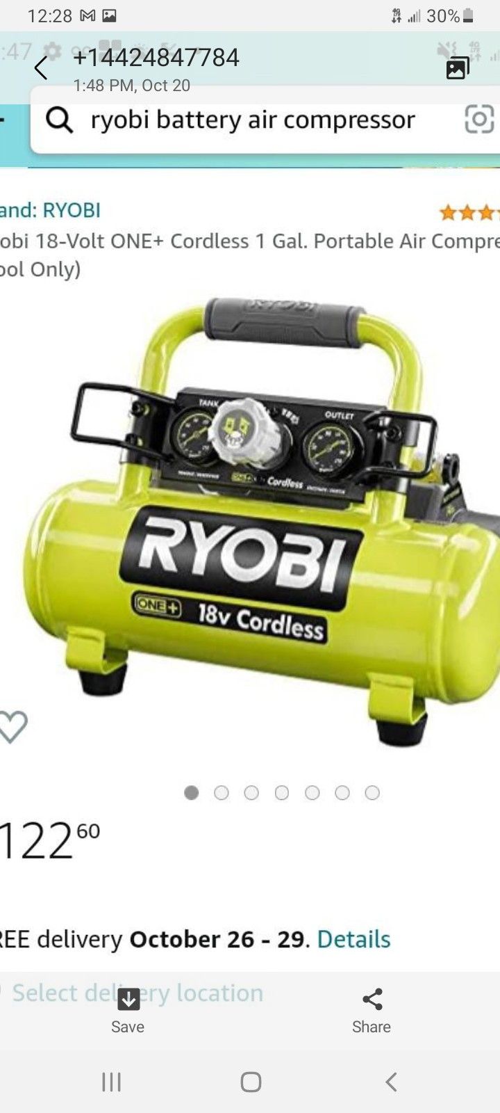 Ryobi Cordless  Air Compressor 