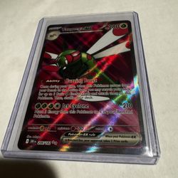 Yanmega