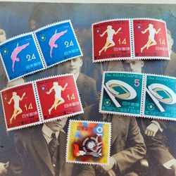 Vintage 1950s Third Asian Games Stamps From Japan - Lot Of 9 - Estate