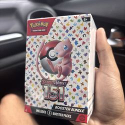 151 booster bundle 