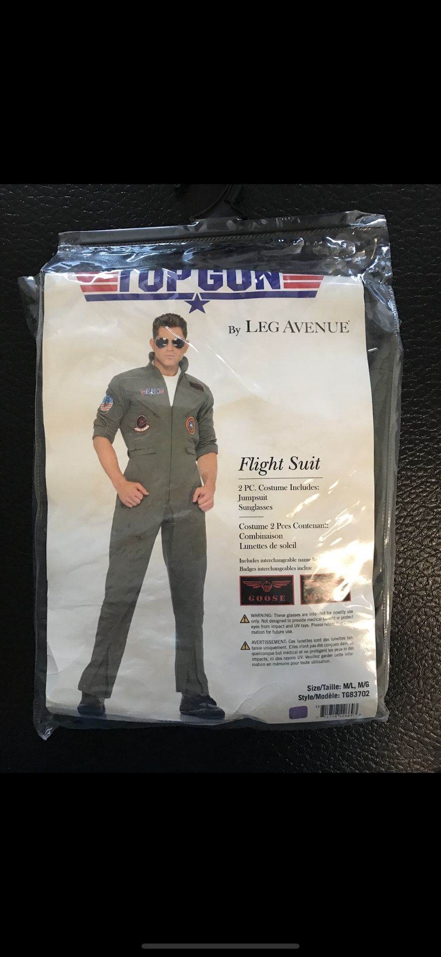 Halloween costume Mens Top gun Flight Suit Size Medium/ Long             Nike Adidas Patagonia Carhartt Jerseys Giants Jets Yankees Mets Bike Weights