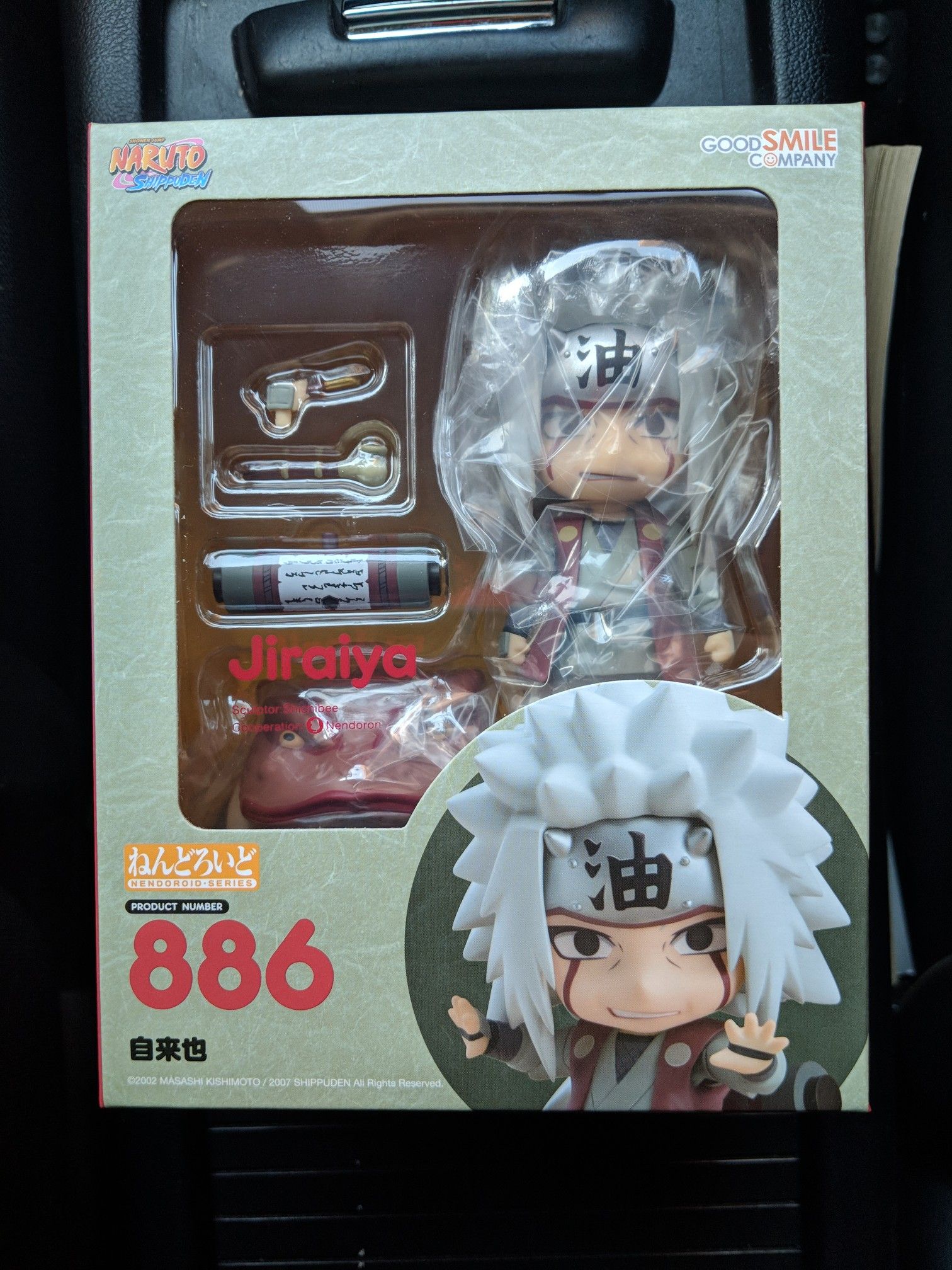Jiraiya Nendoroid (AX Early Release)