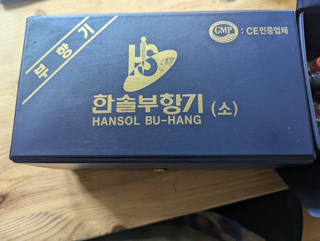 Korean Pressure Cupping Sets