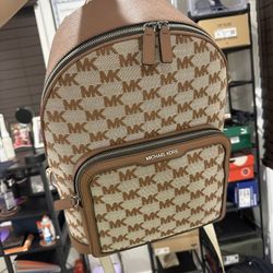 Michael Kors Brown Leather Backpack (MEN) 