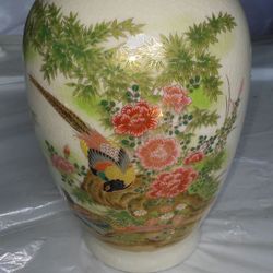 VINTAGE PHEASANT & BAMBOO JAR ONLY.
