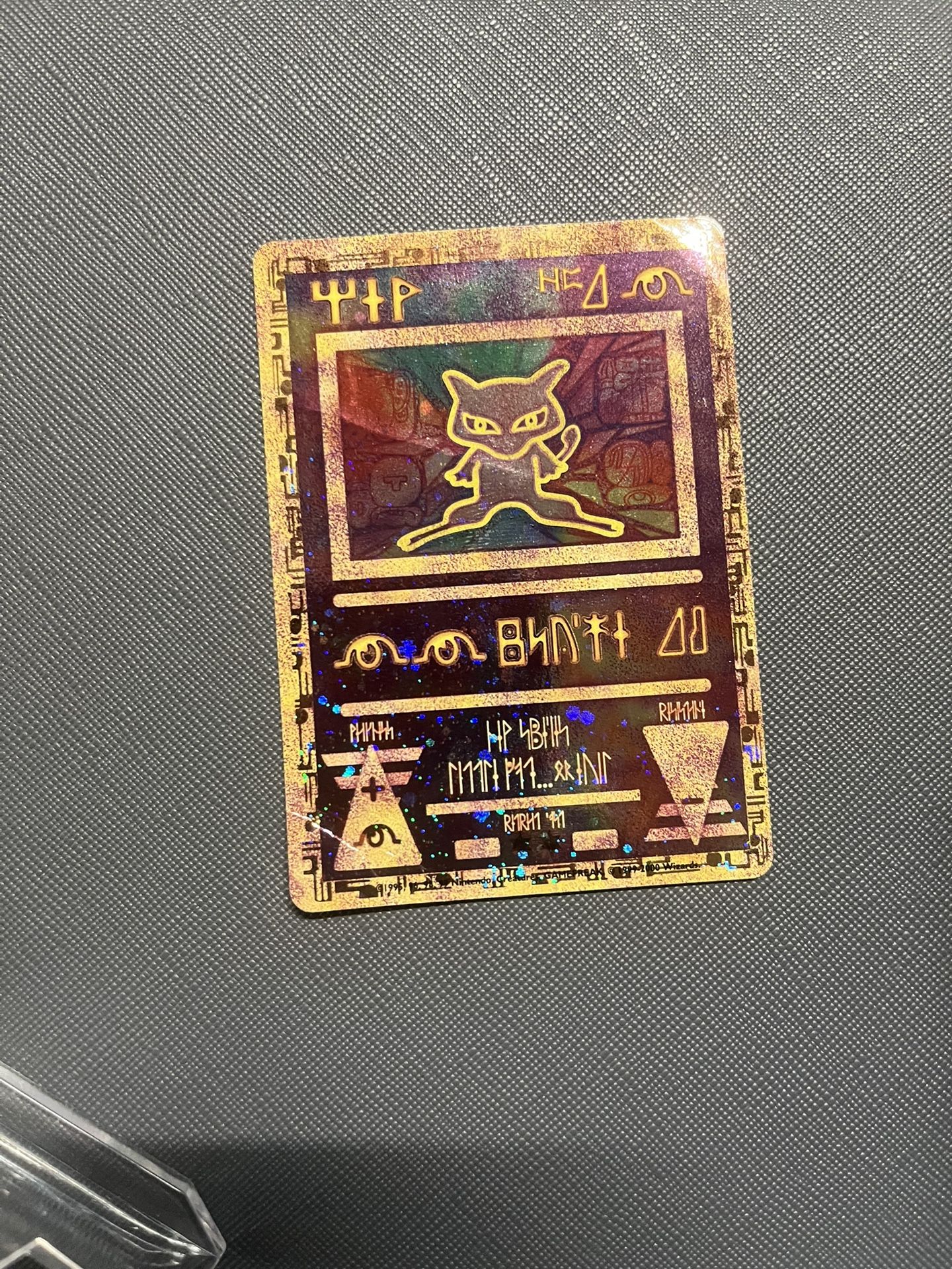 Ancient Mew