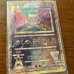 ANCIENT MEW POKÉMON CARD HOLOGRAPHIC PROMO