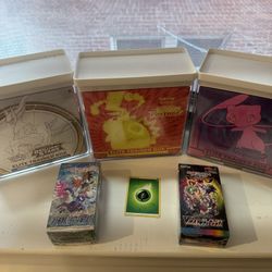 Pokemon Lot, Elite Trainer Boxes, Brilliant Stars - Fusion Strikes - Vivid Voltage, As Well As Japanese Product