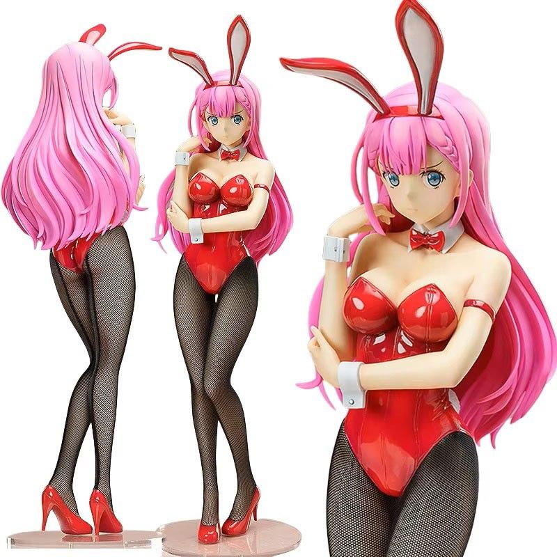 FREEing We Never Learn Mafuyu Bunny 1/4 Figure