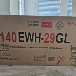 Verona Swivel 29-inch High Back Stool