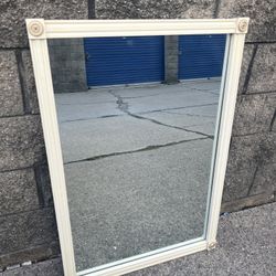antique white decorative mirror 