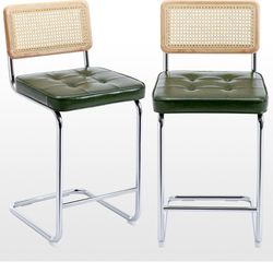 2 Bar Stools