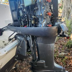 Yamaha 150hp Outboard