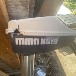 Trolling Motor W/foot Controls