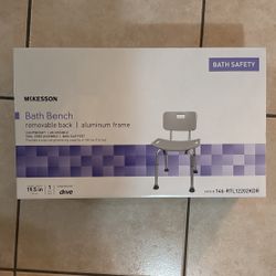 Bath Bench With Removable Back 