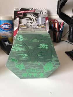 Dragon Boat Festival Gift Box Pokemon 
