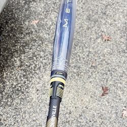 2026 LS META BBCOR 33/30