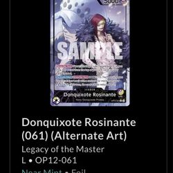 Donquixote Rosinante Alt Art