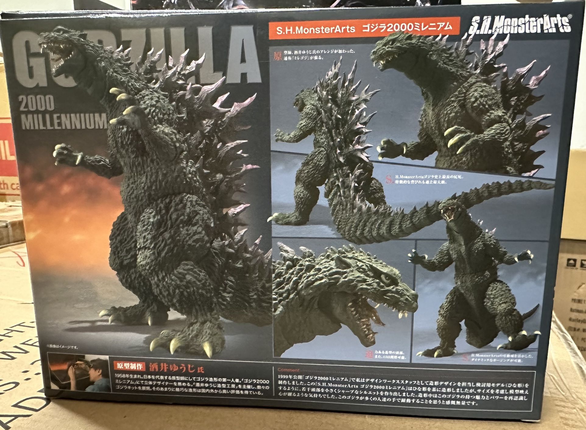 Brand New SH MonsterArts Godzilla 2000 Millennium